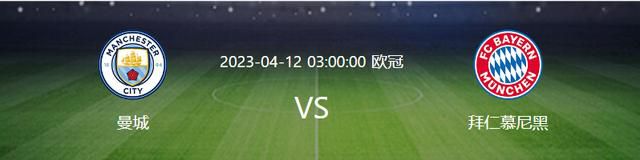 本场比赛前，曼城9胜1平2负积28分位居榜首，利物浦以1分之差紧随其后。